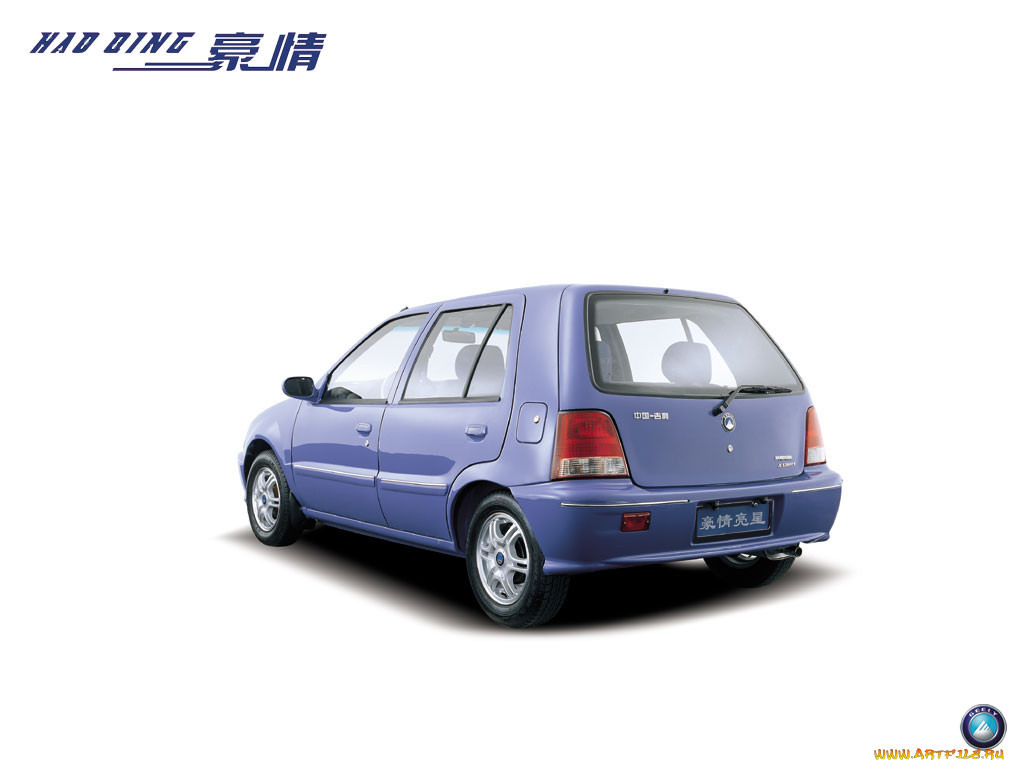 , geely